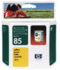 HP C9427A Yellow Ink Cartridge