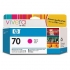 HP C9453A Magenta Ink Cartridge