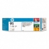 HP C9466A Light Gray Ink Cartridge