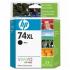 HP CB336WN Black Ink Cartridge