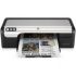 HP DeskJet D2460 (CB611A)