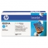 HP CE251A Cyan Toner Cartridge