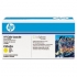 HP CE262A Yellow Toner Cartridge