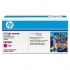 HP CE263A Magenta Toner Cartridge