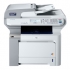 Brother DCP-9045CDN