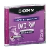 Sony DMW30R2H DVD-RW Disc
