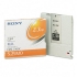 Sony EDM2300C Optical Disk