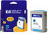 HP C4911A Cyan Ink Cartridge