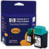 HP 51626A Black Ink Cartridge