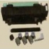 HP C2062-67902 Maintenance Kit