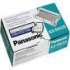 Panasonic Fax Film Cartridge for KXFP200 Series and 195 Fax