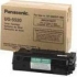 Panasonic UG-5520 Black Toner Cartridge