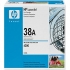 HP Q1338A Black Toner Cartridge