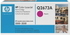 HP Q2673A Magenta Toner Cartridge