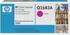 HP Q2683A Magenta Toner Cartridge