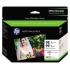 HP Q7958AN Photo Value Pack