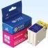 Epson S020025 Black Ink Cartridge