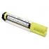 Epson S050187 Yellow Toner Cartridge