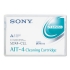 Sony SDX4CL Cleaning Cartridge