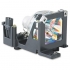 Epson V13H010L25 Projector Lamp