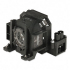 Epson V13H010L38 Projector Lamp