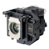 Epson V13H010L57 Projector Lamp