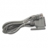 APC AP9308 Device Cable