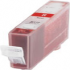 Canon BCI-6R Red Ink Cartridge