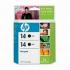 HP C9330FN Black Ink Cartridge