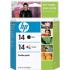 HP C9337FN Color Ink Cartridge