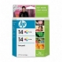 HP C9342FN Color Ink Cartridge