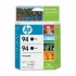 HP C9350FN Black Ink Cartridge