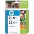 HP C9509FN Color Ink Cartridge