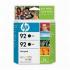 HP C9512FN Black Ink Cartridge
