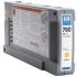 HP CB288A Yellow Ink Cartridge