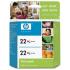 HP CC580FN Color Ink Cartridge