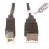D-Link DUB-C2AB Data Transfer Cable