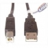 D-Link DUB-C3AB Data Transfer Cable