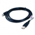 D-Link DUB-C5AB Data Transfer Cable