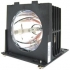 Buslink GLH-20 Projector Lamp