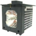 Buslink GLH-21 Projector Lamp