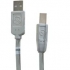 Genicom HO97891 Data Transfer Cable