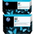 HP C4891A Cyan Value Pack