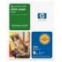HP Q1993A Letter 8.5" x 11" Matte Photo Paper