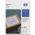 HP Q6552A Address Label