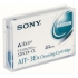 Sony SDX3XCLWW Cleaning Cartridge