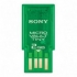 Sony 512MB Micro Vault USB 2.0 Flash Drive
