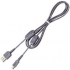 Sony VMC-14UMB2 Data Transfer Cable