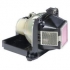 Dell YF562 Projector Lamp