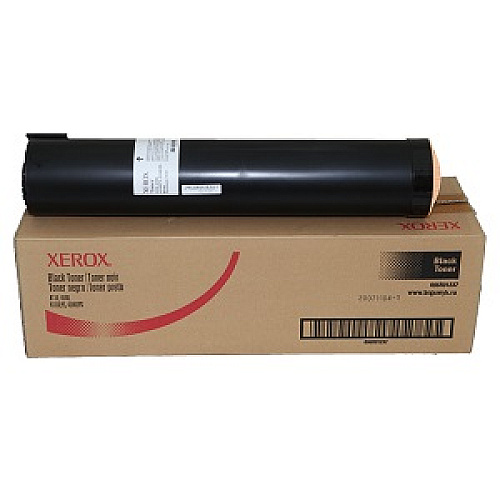 Xerox 006R01583 Black Toner Cartridge